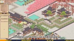  含根基弄法、族人培育取赔本讲授 